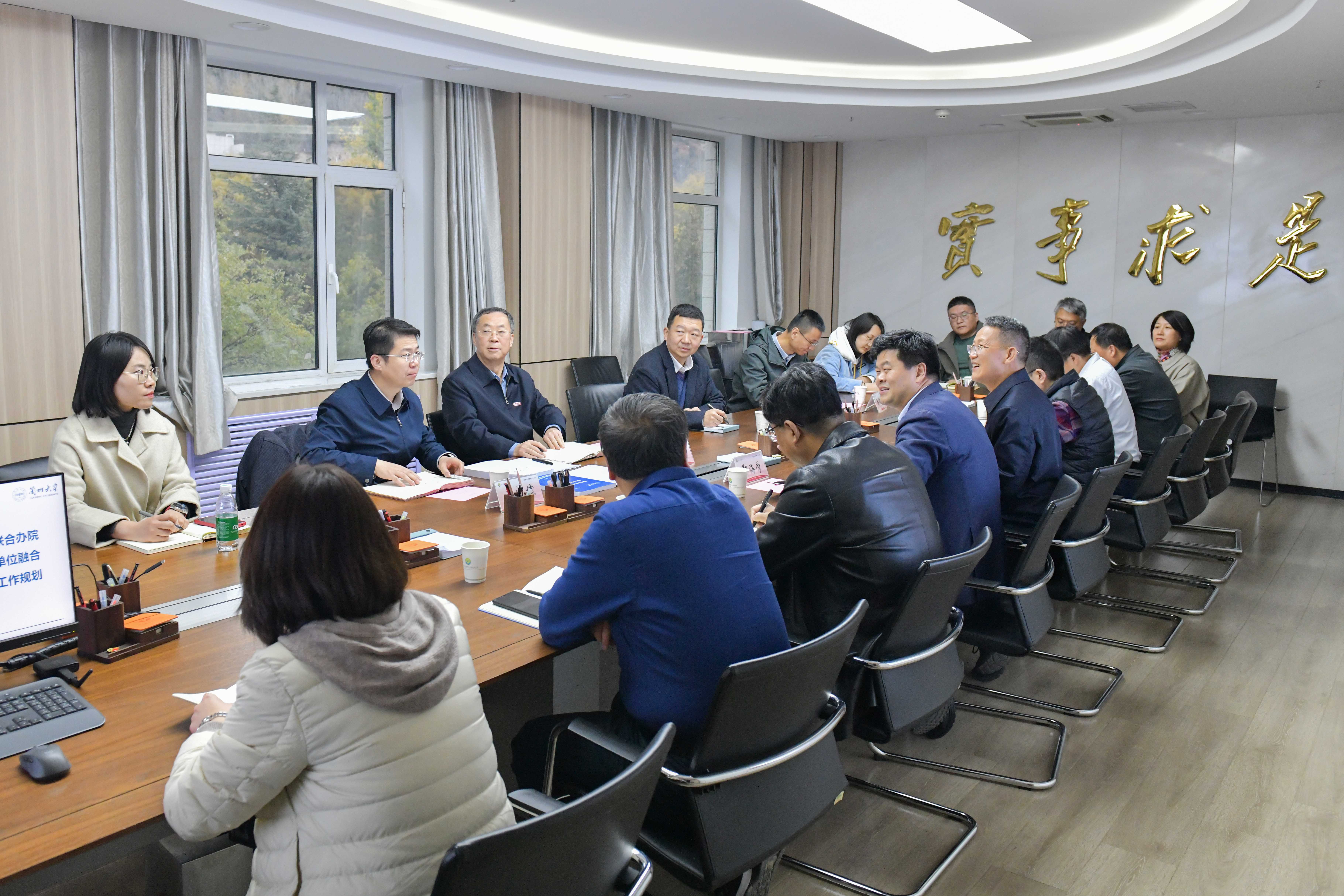 微信图片_20241118084736.jpg