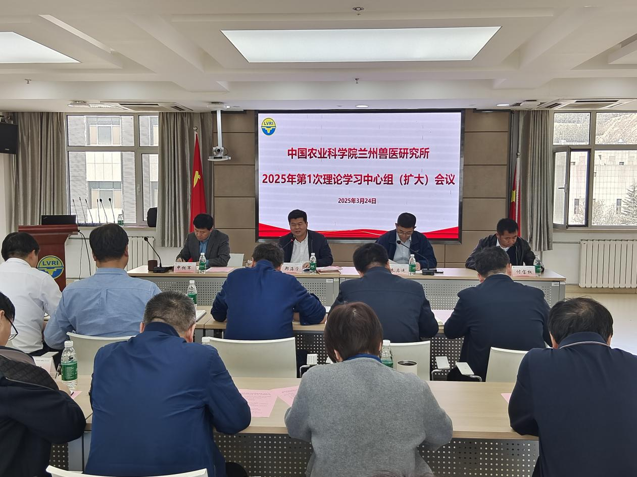 强化使命职责担当 提升科技创新效能