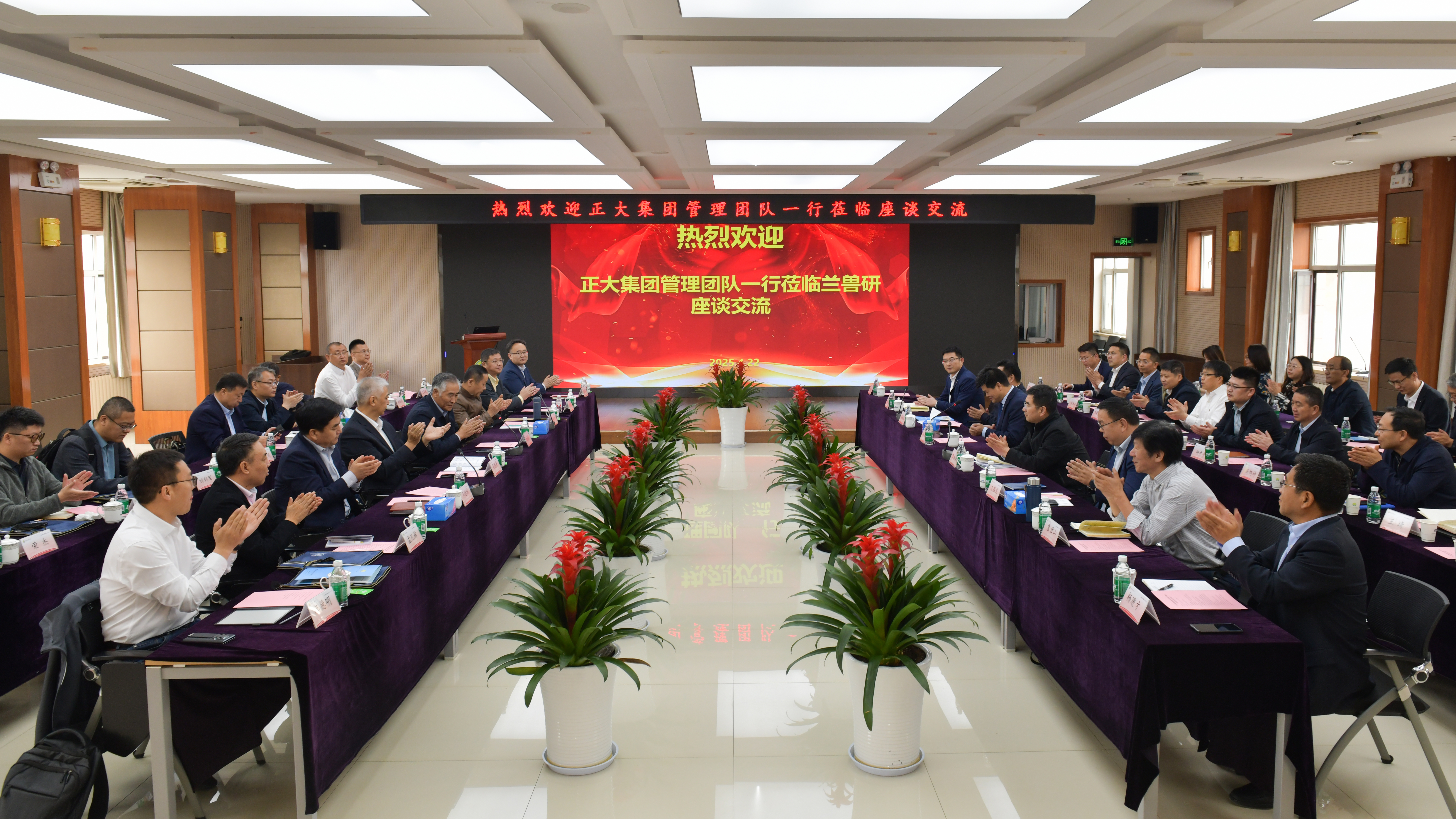 微信图片_20250423113112.jpg