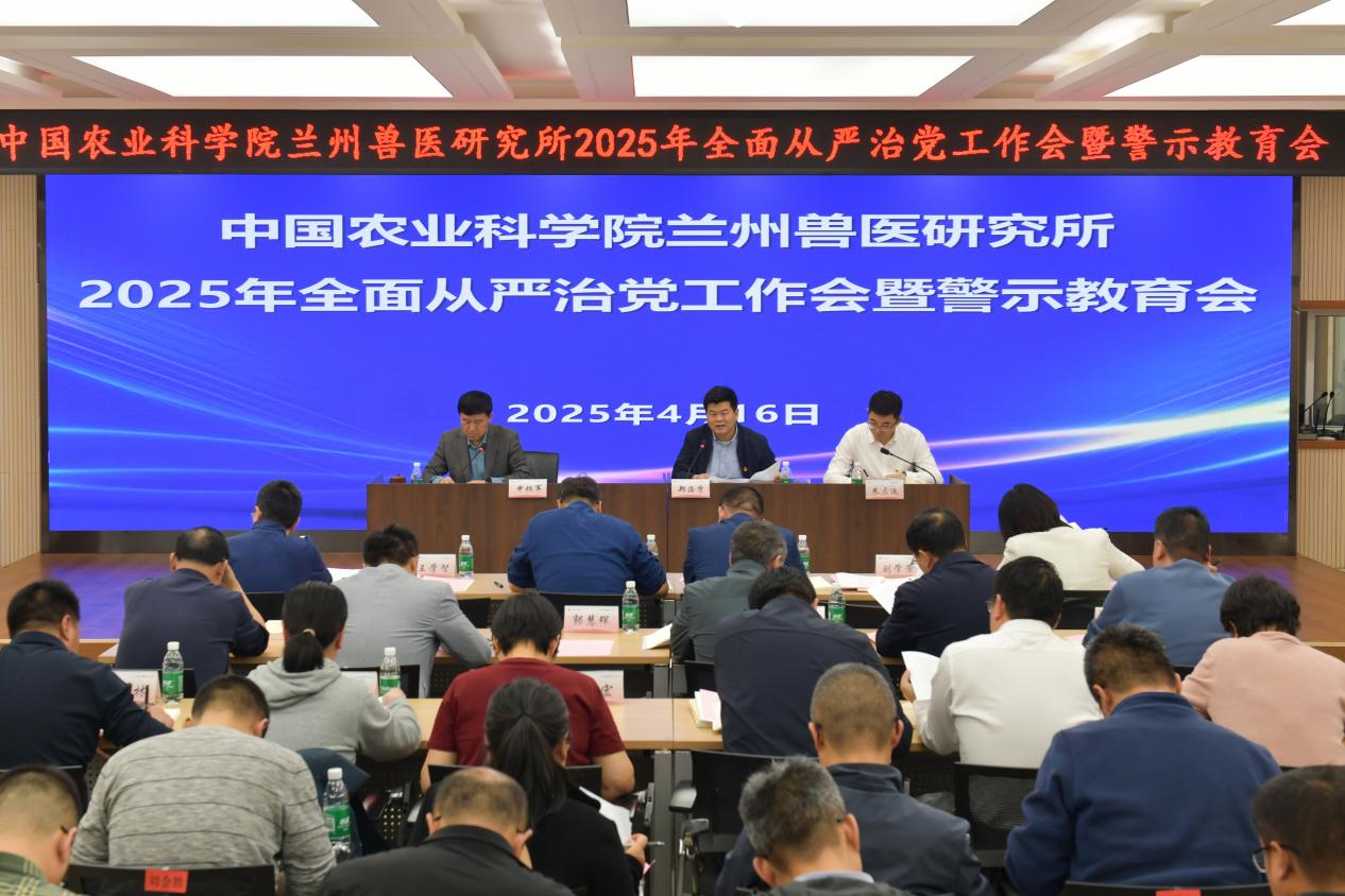 图片 2.png