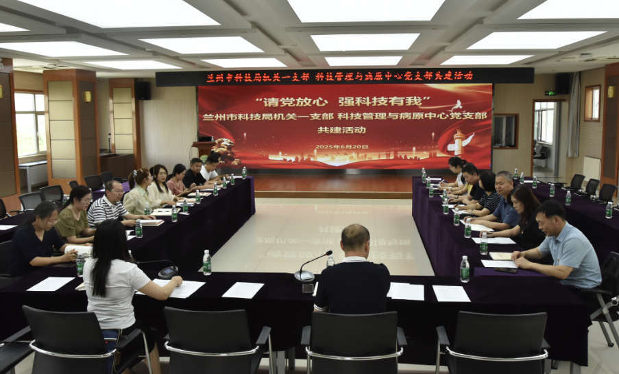 图片 2.png