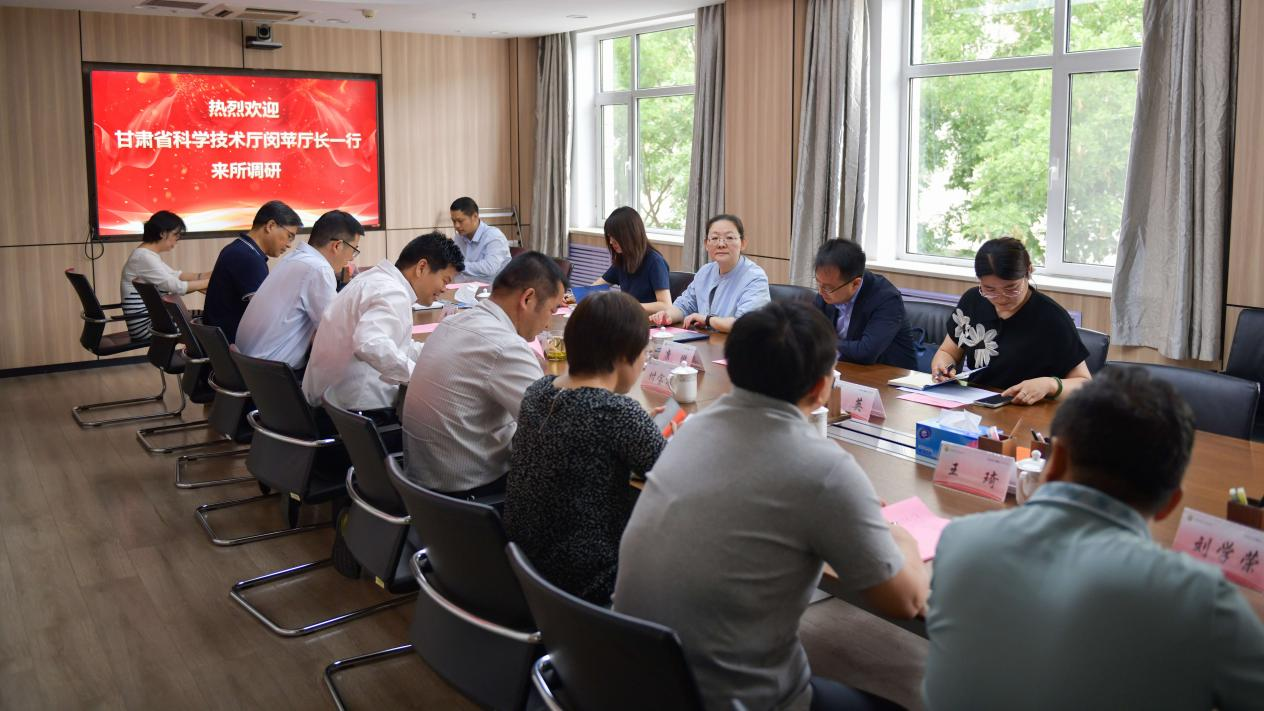 图片 2.png