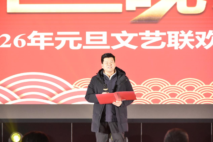 兰州兽医研究所举办2026年元旦联欢会