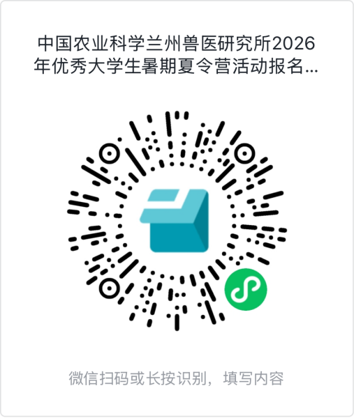 说明: C:/Users/zhangjuan/Desktop/微信图片_20260616104521_331_51.png微信图片_20260616104521_331_51